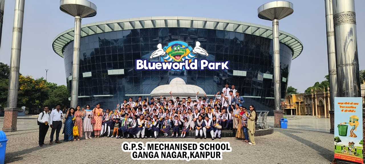 School Campus